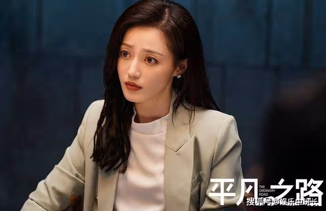 《平凡之路》借腹上位的蔡曉蕾，用終身不孕償還了勞春雪的債