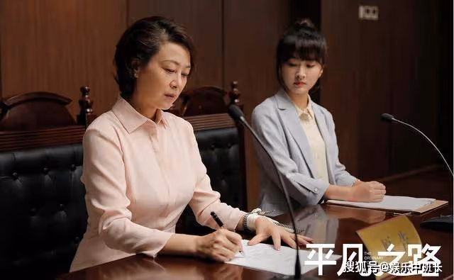 《平凡之路》借腹上位的蔡曉蕾，用終身不孕償還了勞春雪的債