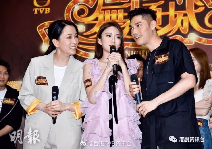 恭喜恭喜！TVB小生520宣布求婚成功