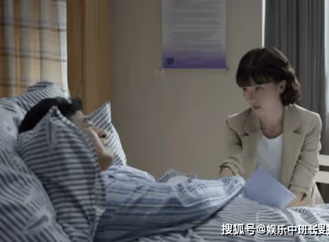 《平凡之路》各人物大結局是什麼？《平凡之路》大結局又是怎樣？