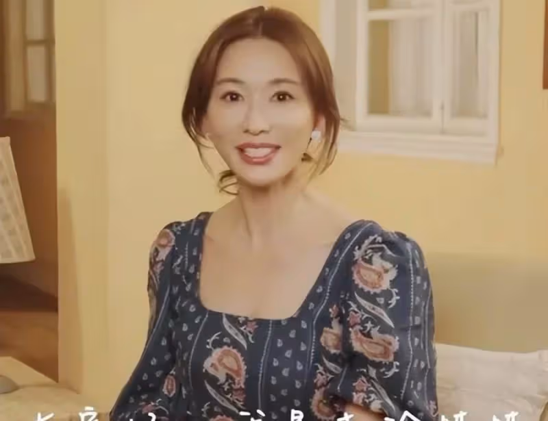 林志玲回台灣定居，近照老態盡顯，磨皮濾鏡都蓋不住，網：這是怎麼了