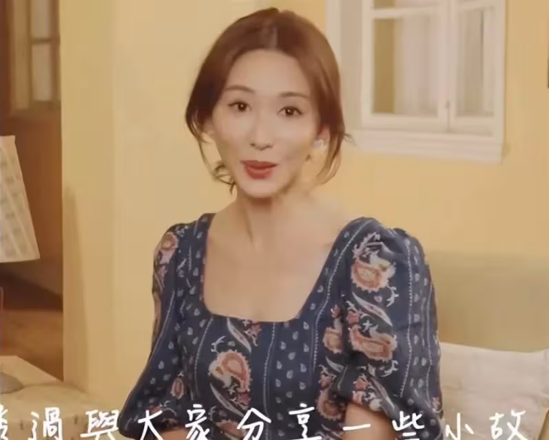 林志玲回台灣定居，近照老態盡顯，磨皮濾鏡都蓋不住，網：這是怎麼了