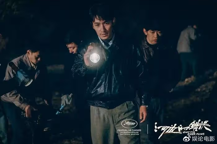 《河邊的錯誤》坎城首映,好評不斷,對朱一龍表演的評價很高