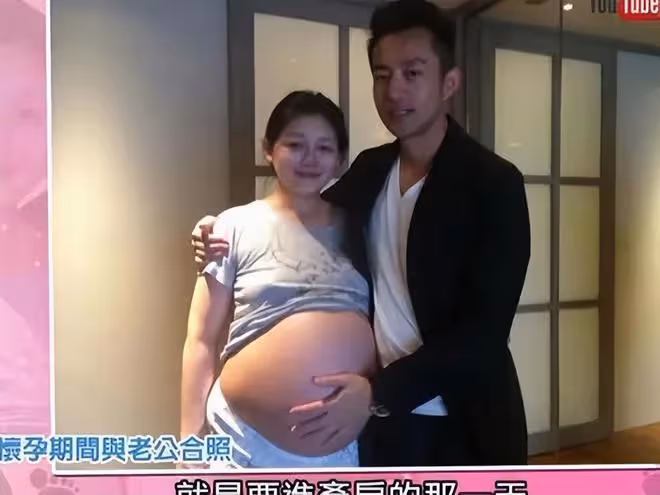 台媒曝大S昔日流產經歷,被送進ICU搶救,留下癲癇後遺症