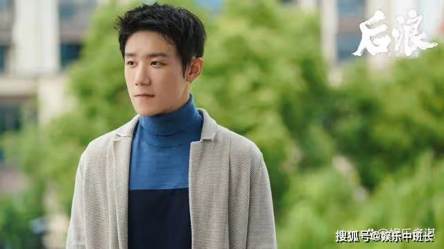 《後浪》任新正偏方致死病人,入獄前曝光隱藏真面目,宋靈蘭嚇傻