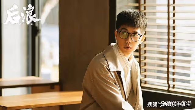 《後浪》任新正偏方致死病人,入獄前曝光隱藏真面目,宋靈蘭嚇傻