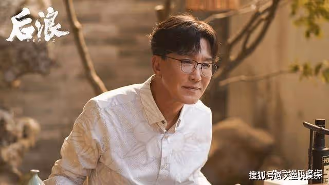 《後浪》孫頭頭富豪親爹上場,豪擲百萬送女學博上岸,任天真變舔狗