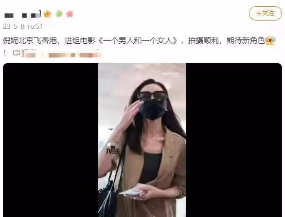 黃渤倪妮劇組突發意外!升降台從高空坍塌8人受傷,現場畫面曝光