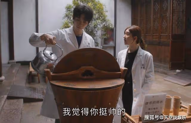 《後浪》調戲男性,拒穿裙子,用假小子定義孫頭頭,反成女性的悲哀