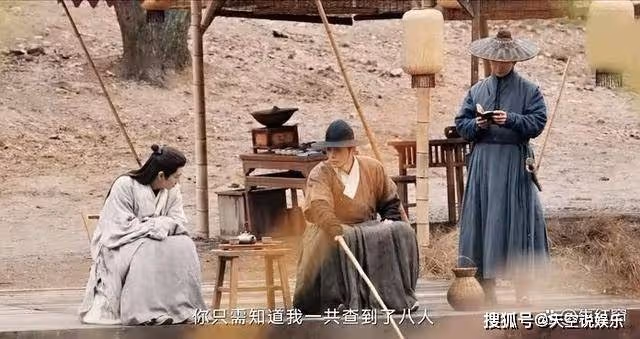 《雲襄傳》康喬之死改變4人結局,雲台門主暴露,雲襄結局有驚喜