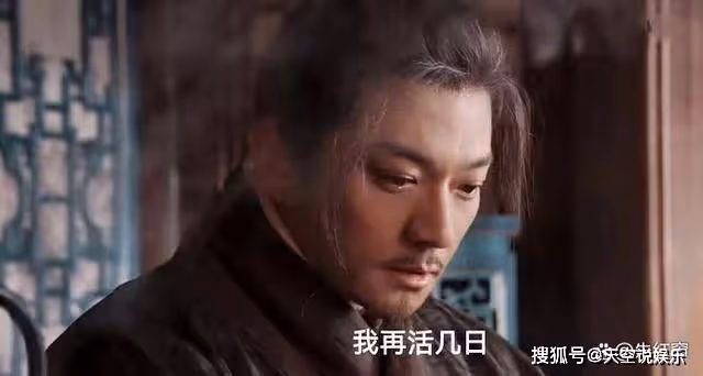 《雲襄傳》康喬之死改變4人結局,雲台門主暴露,雲襄結局有驚喜