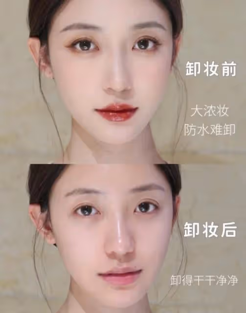 「長期化妝」和「素顏朝天」的4個差距,年紀越大越明顯