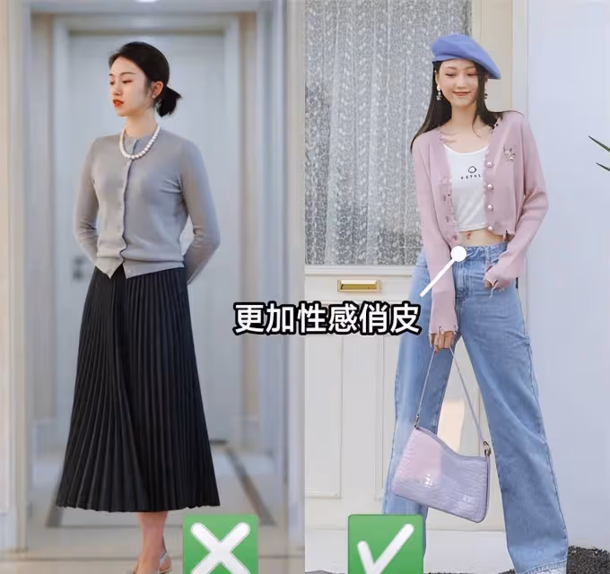 穿「奶奶衫」的女人為何一看就高級？時尚穿搭的美，保守派不要碰