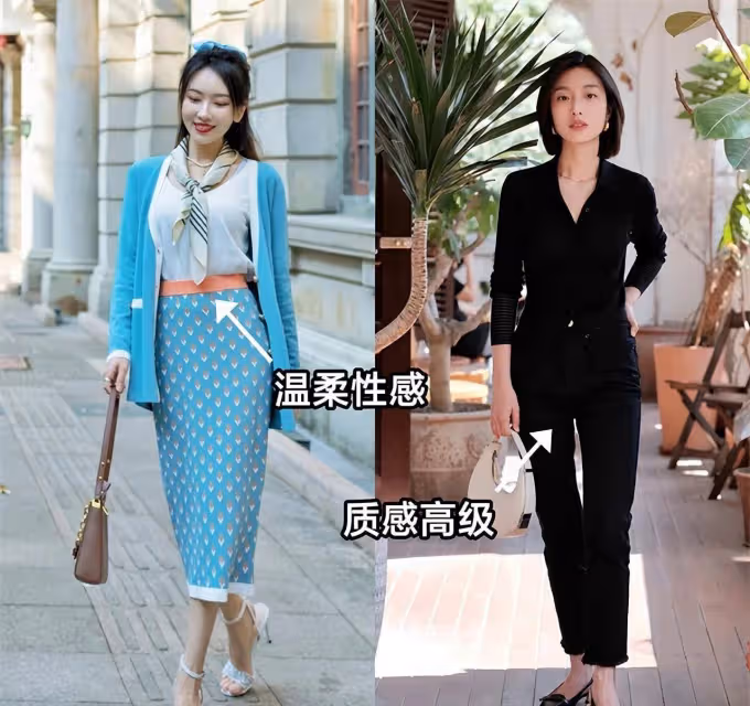 穿「奶奶衫」的女人為何一看就高級？時尚穿搭的美，保守派不要碰