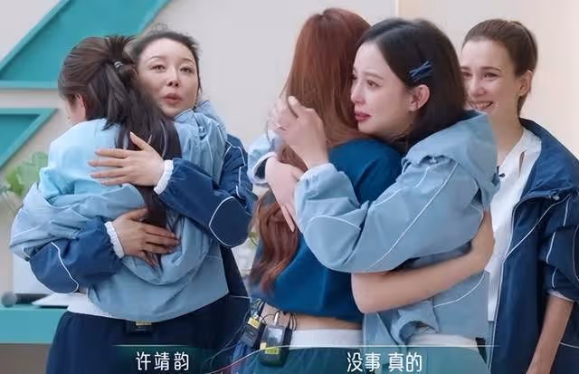 龔琳娜曝美依禮芽《浪姐4》爆紅後,推掉了很多代言,原因超好笑