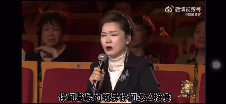 傳承不是喊口號 培養演員很重要 不要抹殺那些有才華的演員