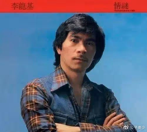 爺孫戀!72歲戲骨迎娶36歲女友,贈送7套房產,自曝性生活和諧