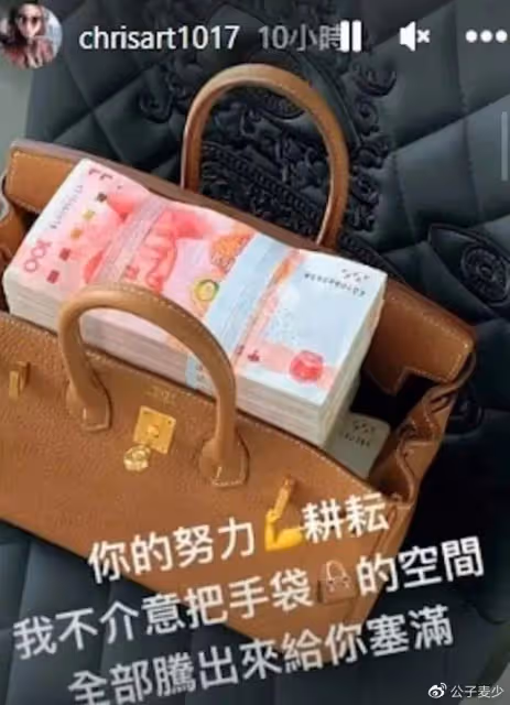 爺孫戀!72歲戲骨迎娶36歲女友,贈送7套房產,自曝性生活和諧