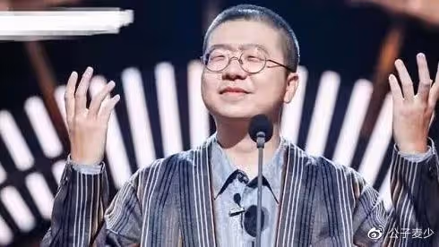 這一次，「兩面人」李誕，不再被世界寬容