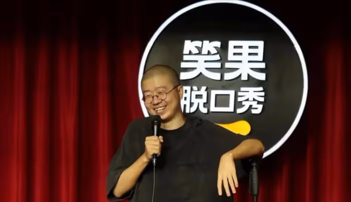 這一次,「兩面人」李誕,不再被世界寬容