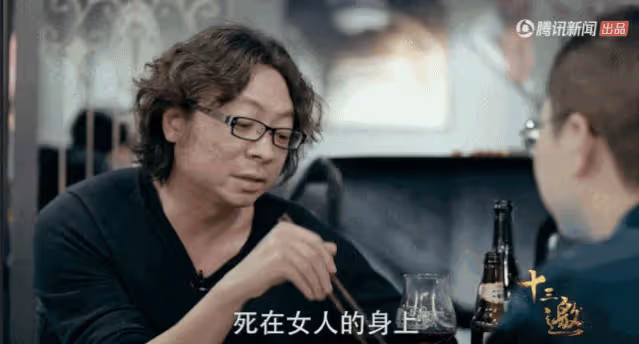 這一次，「兩面人」李誕，不再被世界寬容
