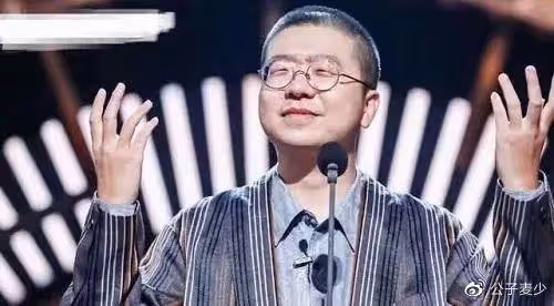 這一次,「兩面人」李誕,不再被世界寬容