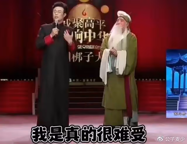 何賽飛怒批行業現狀,字字戳心,丁克十年意外懷孕,被婆婆寵成寶