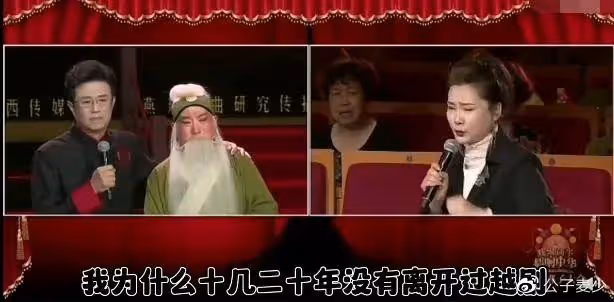 何賽飛怒批行業現狀，字字戳心，丁克十年意外懷孕，被婆婆寵成寶