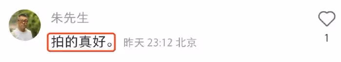 朱珠錄浪姐老公帶娃上班,1歲女兒和老外互動,笑容治癒神似媽媽