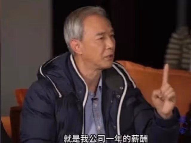 氣憤!67歲老戲骨節目大曝TVB薪資低:內地做10天相當一年工資