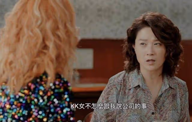 前亞姐因《一舞傾城》被罵慘!戲外三度流產,支持老公與他人生子