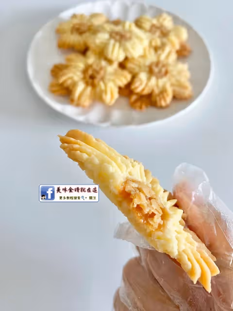 🌻向日葵曲奇,無需模具 每一朵都獨一無二🌻