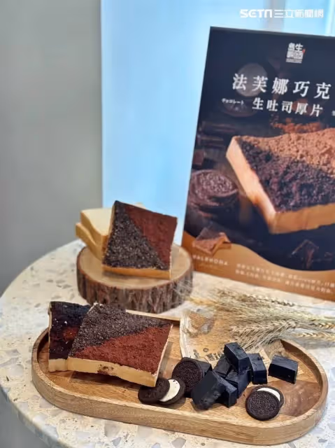 超商單日賣6萬片!全新5款「抹醬厚片生吐司」開賣 網讚:吃過回不去!