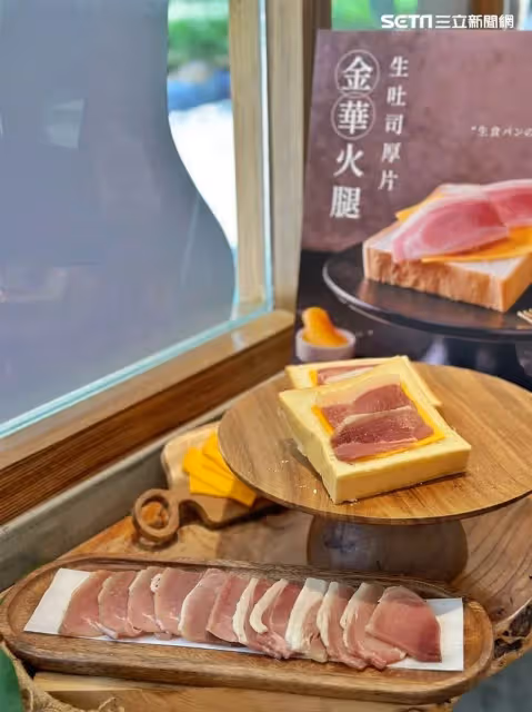 超商單日賣6萬片!全新5款「抹醬厚片生吐司」開賣 網讚:吃過回不去!