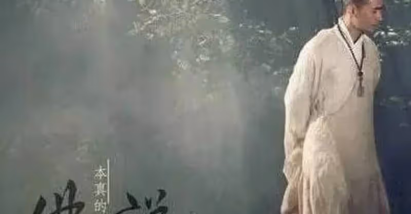 佛說：不管新事舊事，想開了就不是個事。