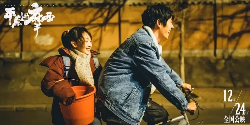 備受祝福的地下情:李蘭迪張新成、楊洋王楚然都默默認愛,這對更傳出閃婚