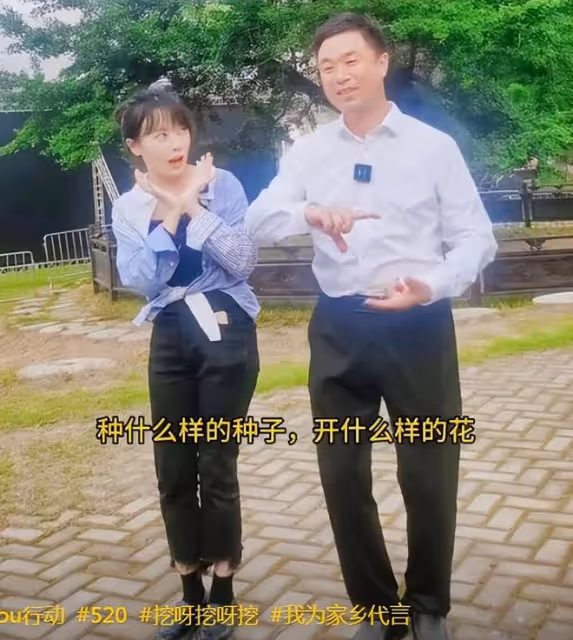 「挖呀挖」黃老師出新歌,相貌與身材再一次成為討論的焦點