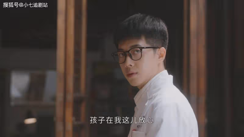 《後浪》任天真的一個無心之舉,促使趙力權黑化,好兄弟反目成仇