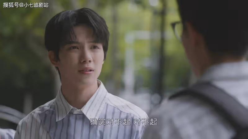 《後浪》任天真的一個無心之舉,促使趙力權黑化,好兄弟反目成仇