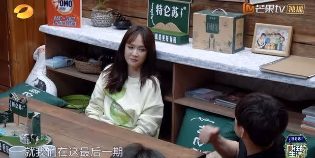 超好笑,吳越萬茜做客《嚮往7》的原因,竟和陳喬恩的理由相同