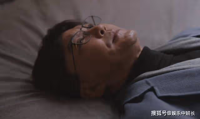 《後浪》吳剛的下巴，楊小紅的臉，塑膠感十足的畫風反成敗筆