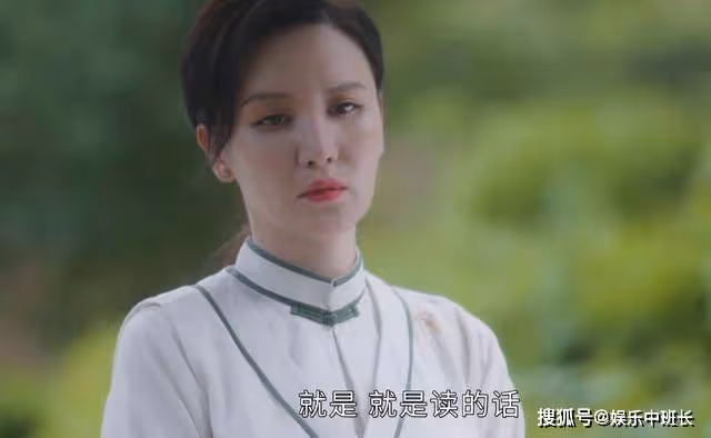 《後浪》吳剛的下巴，楊小紅的臉，塑膠感十足的畫風反成敗筆