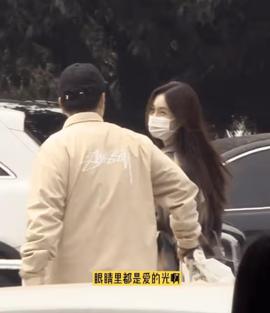 杜海濤520送200元玫瑰被吐槽廉價，沈夢辰曬恩愛同框發文極力護夫