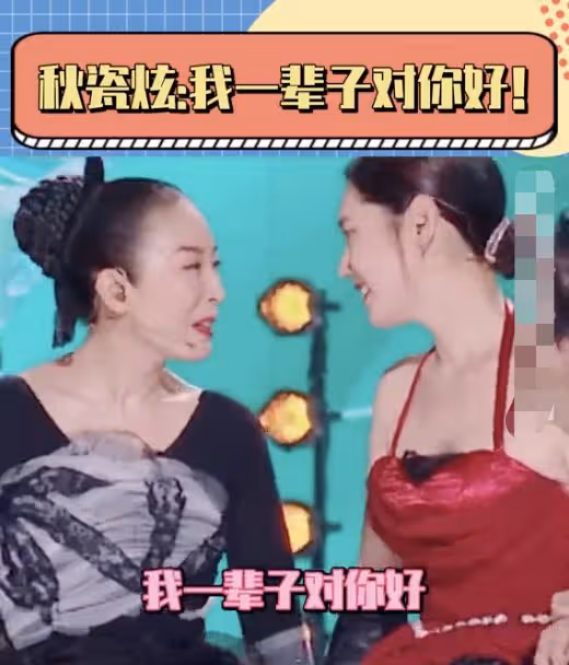 秋瓷炫520秀幸福，曬照為於曉光慶生，互相示愛：一輩子對你好