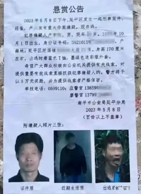 豬場強拆後續!拆除理由曝光,是一場無妄之災,豬場損失誰來承擔