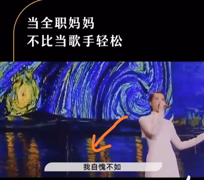 這一次,王菲李嫣母女倆給沉溺於內卷育兒方式的家庭,敲響了警鐘