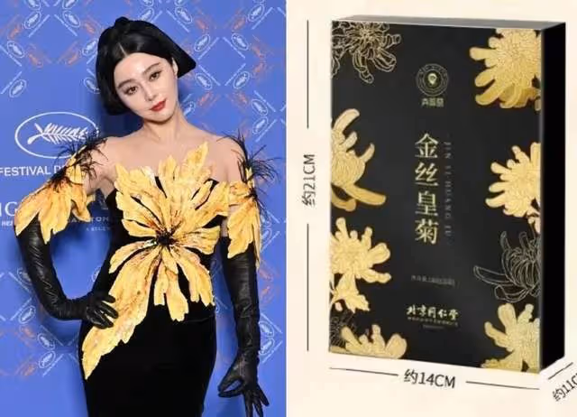 扔項鍊,雙開門,坎城紅毯上的明星,挨個把臉丟了個遍