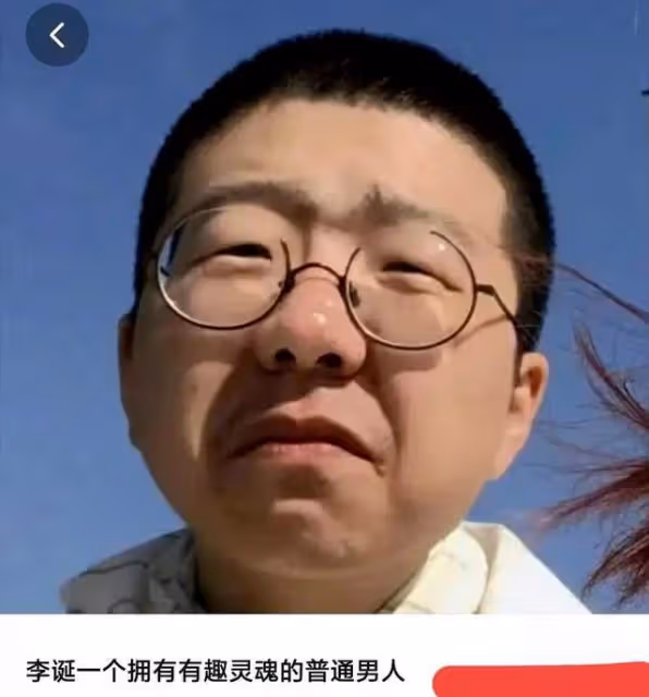 這一次,三觀不正的笑果文化,「底褲」都被扒掉了,仍在垂死掙扎
