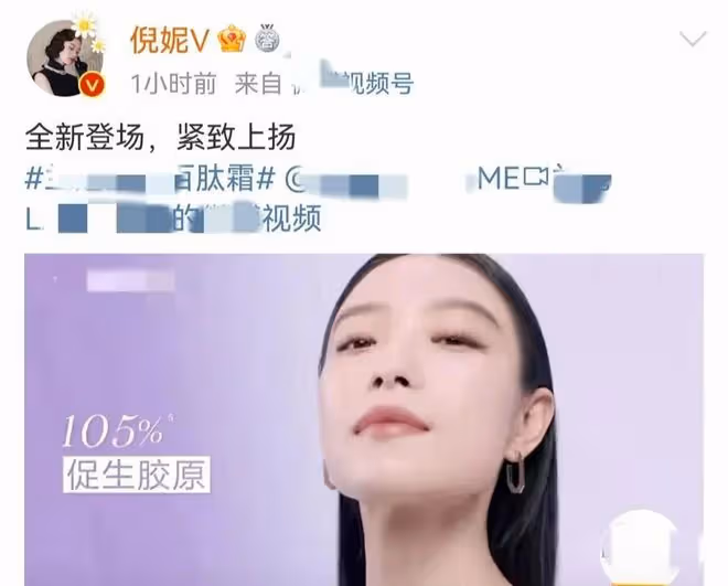 突發!黃渤倪妮劇組8人高空跌落重傷,現場出現血跡一人陷入昏迷
