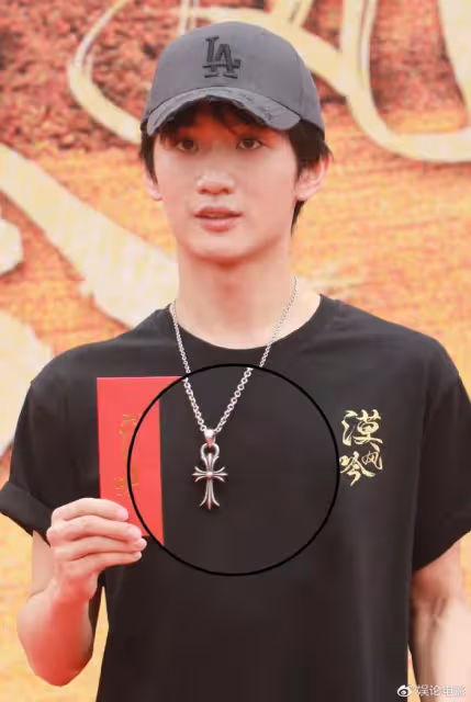 富二代進入娛樂圈常態化,好利來二公子新戲開機,網友熱議太有才